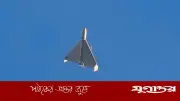 মধ্যপ্রাচ্যে ড্রোন হামলা: কাতারে জাহাজে আগুন, কুয়েত-আমিরাতে ক্ষয়ক্ষতি নেই