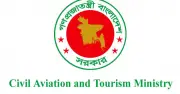 অনিবন্ধিত ট্রাভেল এজেন্সি নিয়ে সতর্ক করল সিভিল এভিয়েশন মন্ত্রণালয়