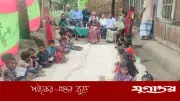 দুই বোনের উদ্যোগে মান্তা শিশুরা পাচ্ছে শিক্ষার আলো