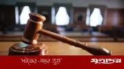 ডিজিএফআইয়ের সাবেক কর্মকর্তা মাঞ্জিল কারাগারে