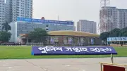 পুলিশের দাবি: পে স্কেল, ঝুঁকিভাতাসহ নানা প্রস্তাব