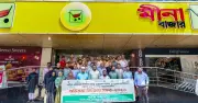 খাদ্য নিরাপত্তা নিশ্চিতে মিনা বাজারে কৃষি উদ্যোক্তাদের সফর