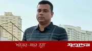 দক্ষিণ আফ্রিকায় টাঙ্গাইলের যুবক গুলিবিদ্ধ হয়ে নিহত