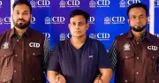 আবাসন জালিয়াতি: গ্রাহকের ১২০ কোটি টাকা আত্মসাৎ, ডিএমডি গ্রেফতার