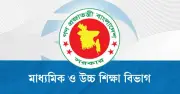 এমপিওভুক্ত মাদ্রাসা শিক্ষকরা আগামী সপ্তাহে পেতে পারেন ঈদ বোনাস