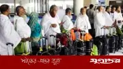 মিনায় অতিরিক্ত লাগেজ নিষিদ্ধ: সৌদির কঠোর নির্দেশনা