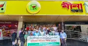 নিরাপদ খাদ্য নিশ্চিতে মীনা বাজারে কৃষকদের সরাসরি সংযোগ