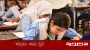 এসএসসি পরীক্ষার নবম দিনে অনুপস্থিত ৩১ হাজার, বহিষ্কার ৯