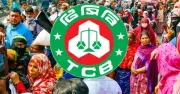 ঈদুল আজহায় টিসিবির ট্রাকসেল শুরু ১১ মে