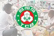 ঈদুল আজহায় টিসিবির ট্রাক সেল শুরু সোমবার, পণ্যের দাম জানুন