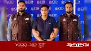 ১২০ কোটি টাকা আত্মসাৎ: বিমানবন্দরে গ্রেফতার অভিনেতা মিথুন