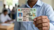 প্রবাসী কার্ড আসছে দুই মাসের মধ্যে, মিলবে বিশেষ সুবিধা
