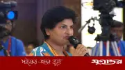 মারুফ কামালের তোপ: এমআরডিআই আওয়ামী লীগের দোসরদের কান্নার আসর