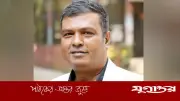 ঢাবির নতুন ভারপ্রাপ্ত প্রক্টর ইসরাফিল প্রাং
