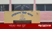 ঘুরতে নিয়ে দুই বন্ধুর ধর্ষণ, রাজবাড়ীতে গ্রেফতার ১