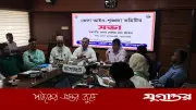 প্রতিমন্ত্রী ড. ফরিদ: মাদক, সন্ত্রাস ও দস্যুমুক্ত দেশ গড়তে কাজ করছে সরকার
