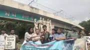 হামে শিশুমৃত্যুর প্রতিবাদে ছাত্র ইউনিয়নের বিক্ষোভ