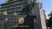 পশুর হাটে জাল নোট শনাক্তে বুথ বসানোর নির্দেশ কেন্দ্রীয় ব্যাংকের