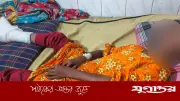 পাথরঘাটায় আম কুড়াতে গিয়ে শিশু মারধরের শিকার, মামলা নিতে গড়িমসির অভিযোগ