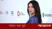 স্যামসাংয়ের বিরুদ্ধে ডুয়া লিপার ১৮৩ কোটি টাকার মামলা