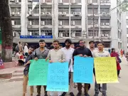 সীমান্ত হত্যা ও পশ্চিমবঙ্গে মুসলিম নির্যাতনের প্রতিবাদে জবি ছাত্রশক্তির বিক্ষোভ