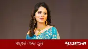 মায়ের মৃত্যুর আগে যেন আমার মৃত্যু হয়: ফারিণ