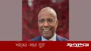 চতুর্থ মেয়াদে টাওয়ার হ্যামলেটসের মেয়র লুৎফুর রহমানের ইতিহাস