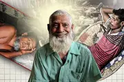 বাংলাদেশের শিক্ষা খাতে নতুন উদ্যোগ চালু