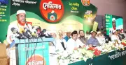 গণভোটে জনগণ বিএনপির ভিন্নমত খারিজ করেছে: জামায়াত নেতা