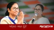 মমতার রাজনৈতিক ভবিষ্যৎ: ঘুরে দাঁড়ানোর পথ কতটা কঠিন?