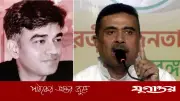 শুভেন্দুর সহকারী হত্যা: উত্তরপ্রদেশ থেকে ৩ গ্রেফতার