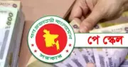 নতুন পে স্কেল তিন ধাপে বাস্তবায়নের পরিকল্পনা