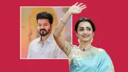 থালাপতি বিজয়ের শপথে তৃষার জমকালো উপস্থিতি, স্ত্রী-সন্তানের অনুপস্থিতি