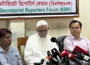 সংখ্যালঘু নির্যাতনে মন্ত্রিত্ব ছাড়ার হুঁশিয়ারি ধর্মমন্ত্রীর