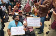 ঈশাখাঁ বিশ্ববিদ্যালয়ে স্থায়ী ক্যাম্পাসের দাবিতে শিক্ষার্থীদের বিক্ষোভ