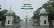 জামায়াতে ইসলামীর নিবন্ধন ফিরে পাওয়ার রায়ের পূর্ণাঙ্গ অনুলিপি প্রকাশ
