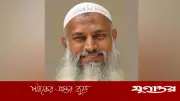 সাম্প্রদায়িক নিরাপত্তা নিশ্চিত করতে না পারলে মন্ত্রিত্ব ছেড়ে দেব: ধর্মমন্ত্রী