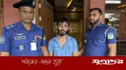 বাকৃবিতে ছাত্রীদের ছবি তোলায় যুবক আটক, মাদক উদ্ধার