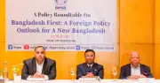 পররাষ্ট্র উপদেষ্টা হুমায়ুন কবিরের ‘বাংলাদেশ ফার্স্ট’ নীতি ঘোষণা