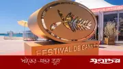 ৭৯তম কান চলচ্চিত্র উৎসব শুরু মঙ্গলবার, আলোচনায় আলমোদোভারের ‘বিটার ক্রিসমাস’