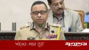 জাতীয়তাবাদী আদর্শ থেকে একচুলও সরিনি: ঢাকা রেঞ্জ ডিআইজি
