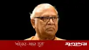 গুরুতর অসুস্থ আতাউর রহমান লাইফ সাপোর্টে