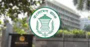 ডিজিটাল ব্যাংকিংয়ে ই-লোন চালুর নির্দেশনা দিল বাংলাদেশ ব্যাংক