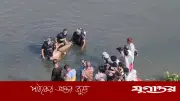 মেঘনায় গোসল করতে নেমে বিএফ শাহিন কলেজের ছাত্রের মৃত্যু