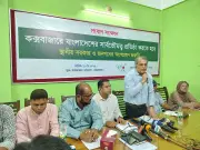 কক্সবাজারে রোহিঙ্গা ক্যাম্পে স্থায়ী অবকাঠামোর বিরোধিতা
