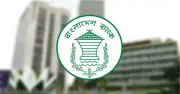 ভিসা বন্ড ও ডিপোজিটের অর্থ বিদেশে পাঠানোর অনুমতি দিল বাংলাদেশ ব্যাংক