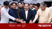 গণমাধ্যমের স্বাধীনতা নিশ্চিতে কমিশন গঠনের ঘোষণা তথ্যমন্ত্রীর