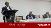 যখন খুশি ওষুধের দাম বাড়ানো যাবে না: স্বাস্থ্য প্রতিমন্ত্রী