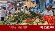 বাজার সিন্ডিকেট ভাঙতে সরকারের কার্যকর উদ্যোগ: একটি বিশ্লেষণ