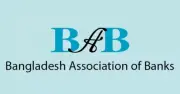 ব্যাংক মালিকদের উদ্বেগ: লুটপাটকারীদের ফেরানোর সুযোগ আইনে